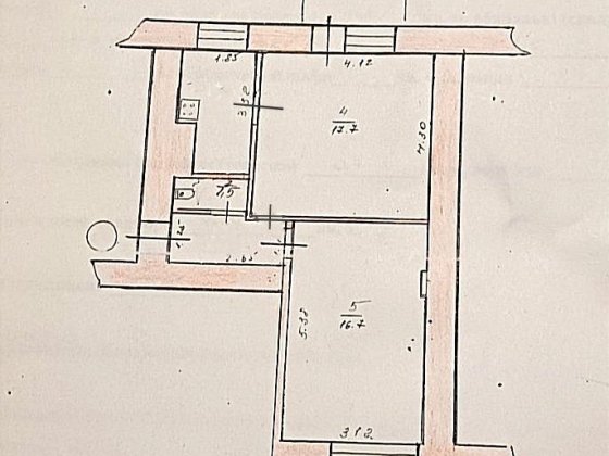 Продам 2х. квартиру. Каменское Каменское