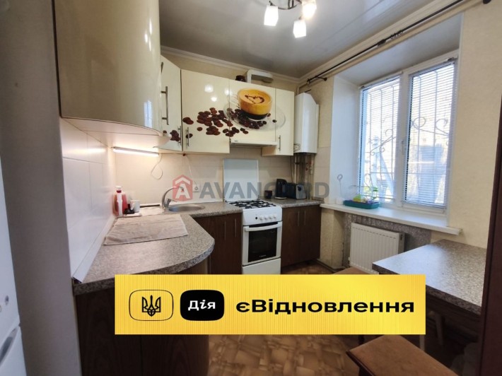 Продам 3к. Кам'янське, ГАО - фото 1