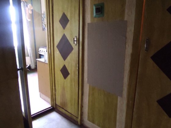 В продаже квартира на 4 микр. Каменское