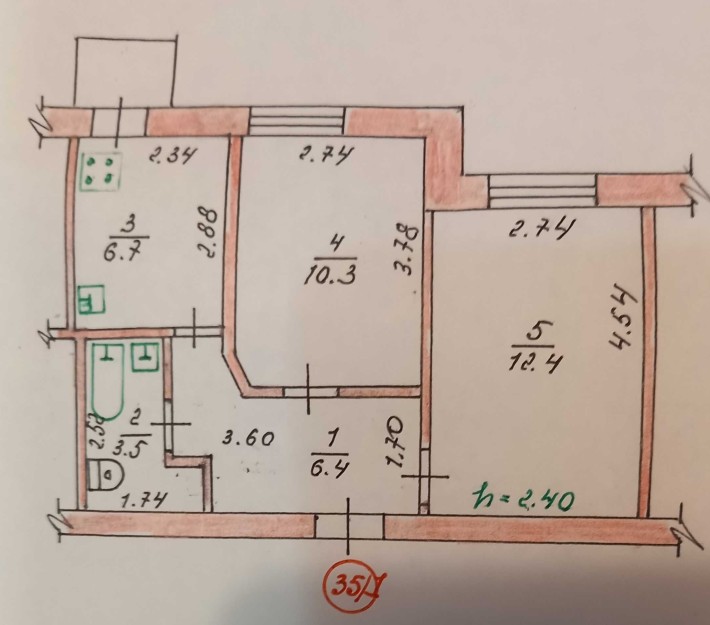 Продаж 2х кімнатної квартири - фото 1