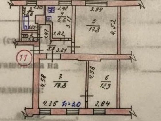 Трикімнатна квартира Глухів