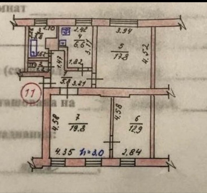Трикімнатна квартира - фото 1