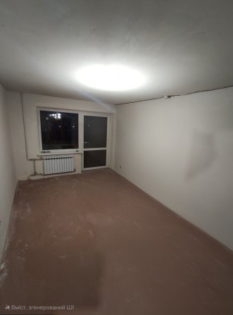 Двокімнатна квартира лівий берег - фото 1