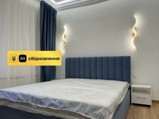 ПРОДАМ 3-комнатную квартиру, с мебелью и техникой, ЦЕНТР Є-відновлення Каменское