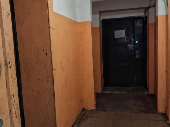 Продажа квартиры Левый берег Каменское Кам'янське