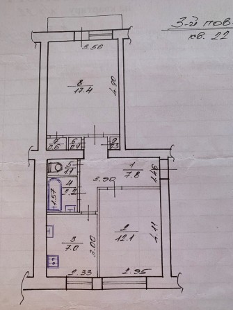 2-кімнатна квартира, 49.8 м², 3 поверх,  Дрогобич - фото 1