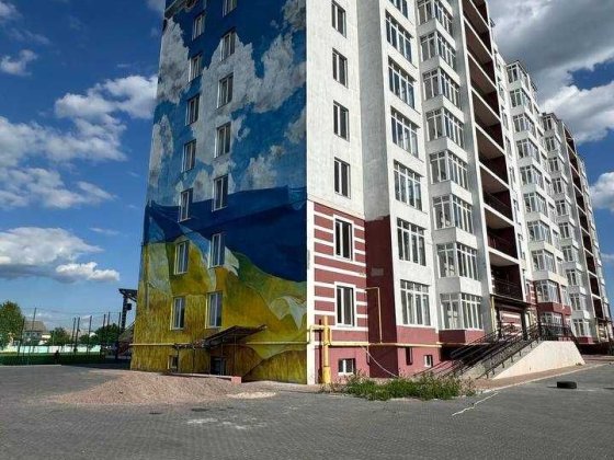 У продажі зявилась 2кк