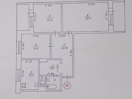 Продаж 3 кім  5 мкр АГО Каменское
