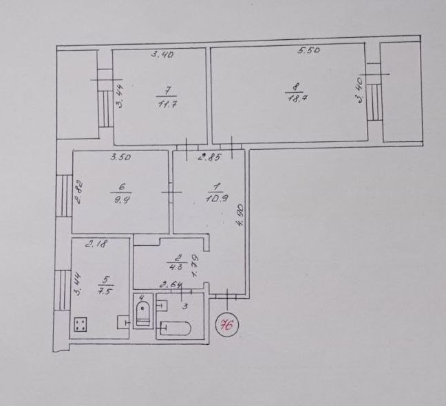 Продаж 3 кім  5 мкр АГО - фото 1