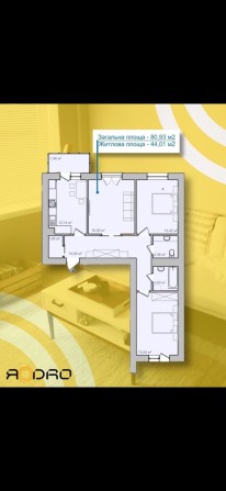 3-кімнатна квартира 80 м² | ЄОселя | ЖК Ядро  | Новобудова - фото 1