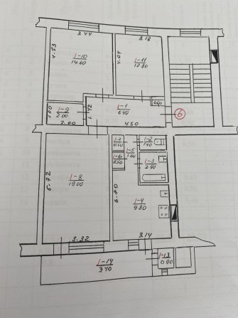 Продам 3-х кімнатну квартиру та гараж  у тихому районі міста - фото 1