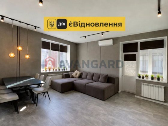 Продам 3 кімнатну сталінку в центрі з ремонтом Каменское