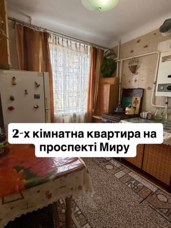 Продам двох комн квартиру - фото 1
