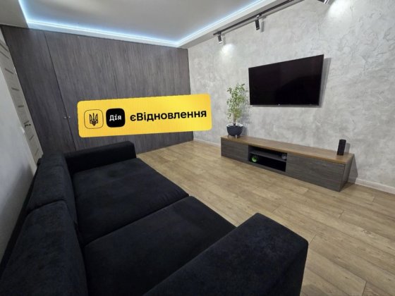 ПРОДАМ 2-комнатную квартиру | ЦЕНТР | проспект Свободы | Є-відновлення Каменское