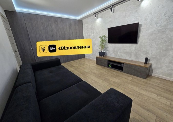 ПРОДАМ 2-комнатную квартиру | ЦЕНТР | проспект Свободы | Є-відновлення - фото 1