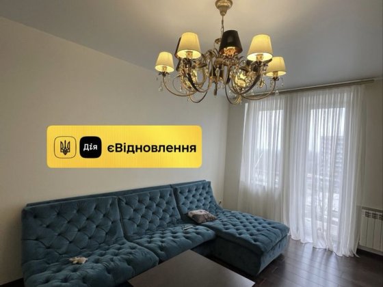 ПРОДАМ 3-комнатную КРУПНОГАБАРИТНУЮ  квартиру | Аношкина (Центр) | Є-відновлення Каменское