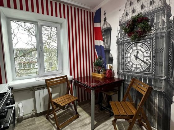 ‼️продажа квартиры‼️ Чорноморськ