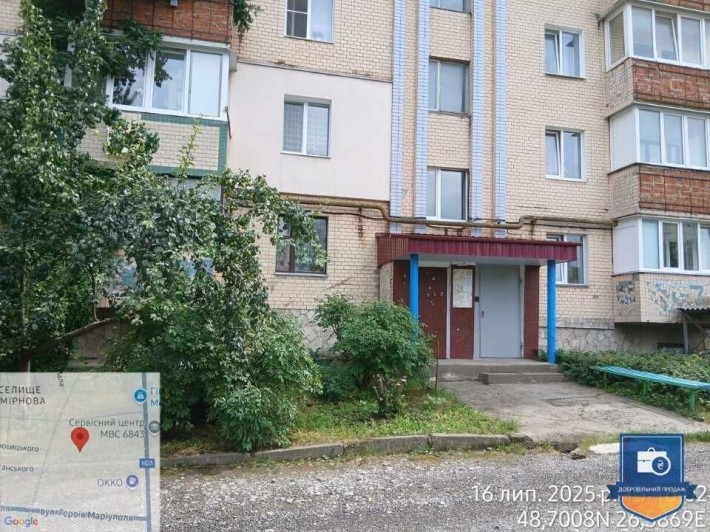 Квартира Хмельницька обл. м. Кам'янець-Подільський, Брановицького (Смірнова) буд. 65 кв. 16 - фото 1