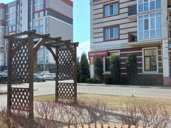 1к квартира з чудовим видом на озеро