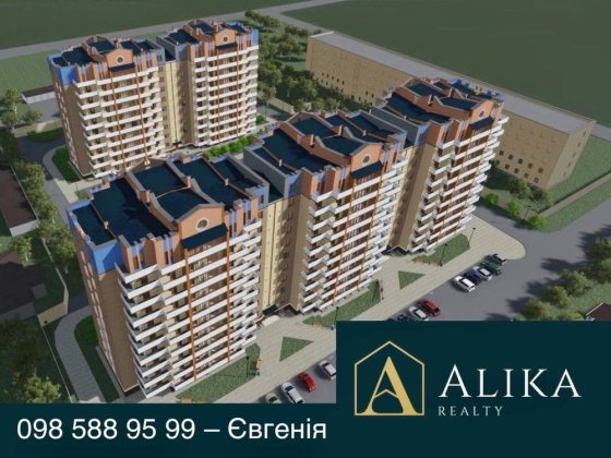 Продам 1-кімнатну квартиру в новому будинку Каменец-Подольский