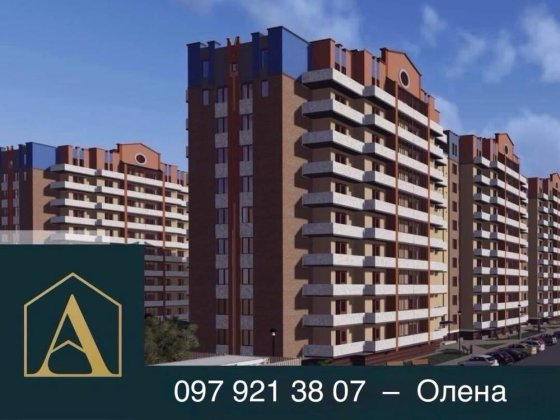 Продам велику 1-кімнатну квартиру в новому будинку Каменец-Подольский