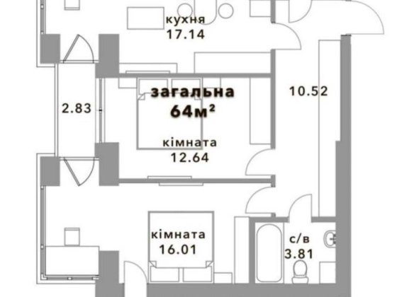 Продаж 2К квартири в Сучасній новобудові Гостомеля. Розтермінування на 24 міс. Гостомель