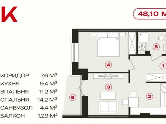1 кім квартира в центрі м. Коломия, Єоселя, Євідновлення