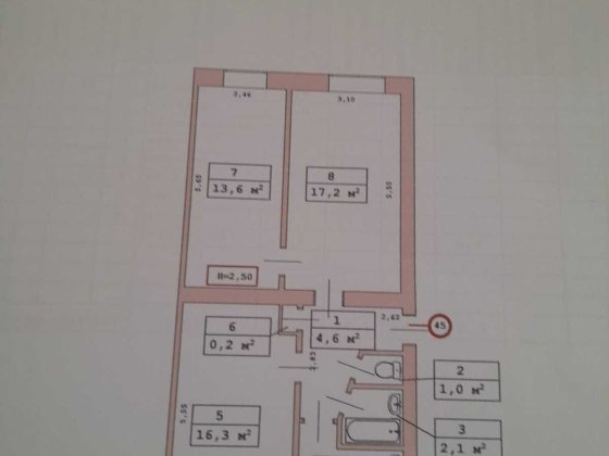 Продаю 3кімнатну квартиру в центрі міста поблизу "Сільпо"