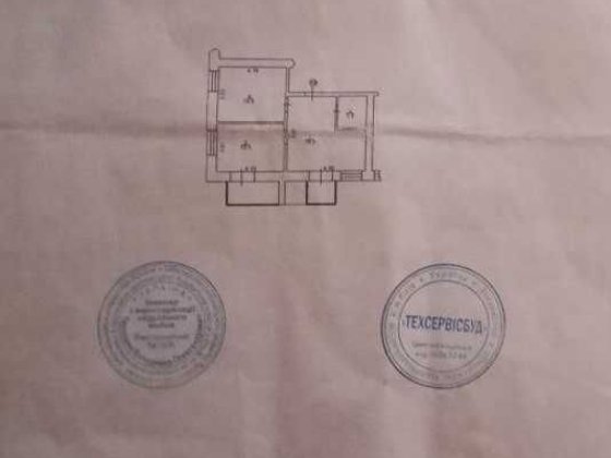 Готова 2х кімнатна квартира в Гостомелі. Ціна 57500 у.о. Гостомель