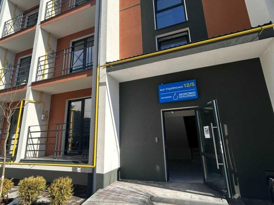 Велика однокімнатна в Гостомелі з наповненням
