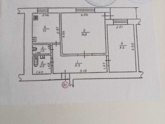 Продам квартиру 2х кімнатну. Лубни