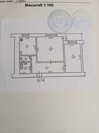 Продам квартиру 2х кімнатну. - фото 1