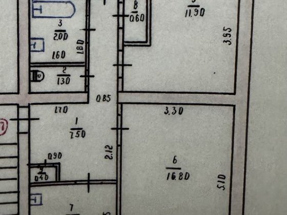 3х кімнатна квартира  3х комнатная Марганец Марганец