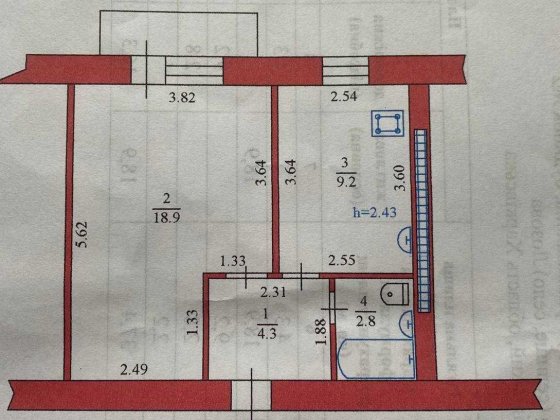 Продам квартиру в гарному стані, м.Лозова Лозовая