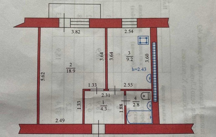 Продам квартиру в гарному стані, м.Лозова - фото 1