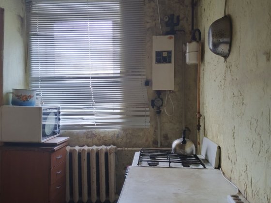 Продаю 2х комн  квартиру в удобном р-не г Мерефа Мерефа