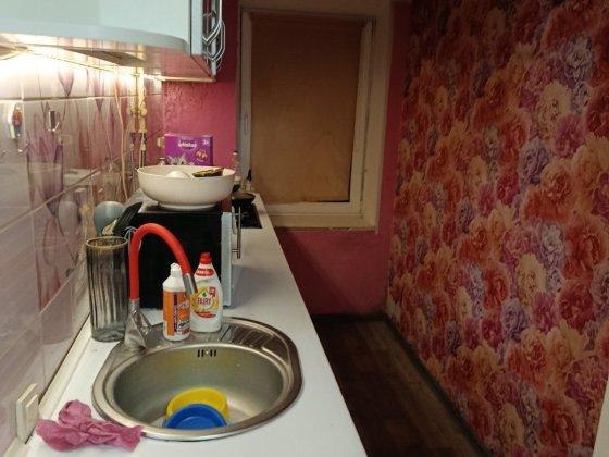 Продам 1 комнатную квартиру Мерефа Мерефа