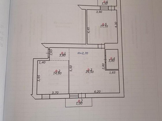 Продам 2 км  квартиру в новобудові Нововолынск