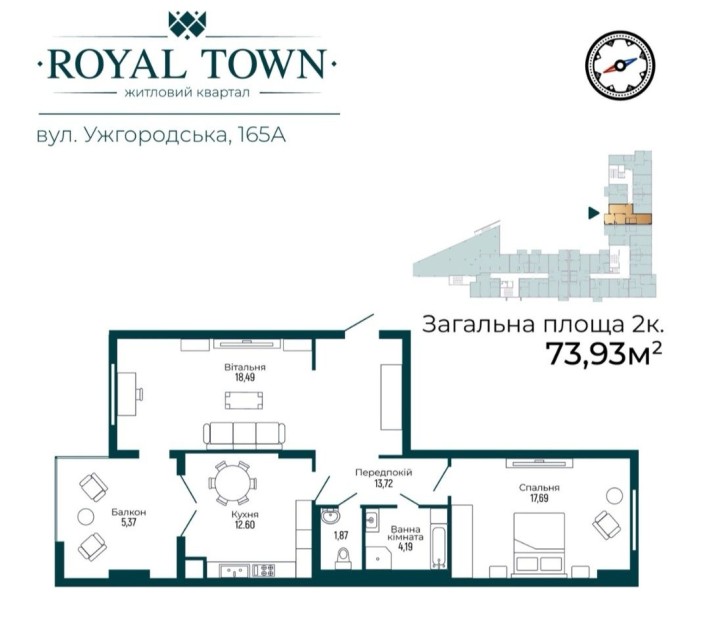 Продаж 2кімн кВ .ЕЛІТ - фото 1