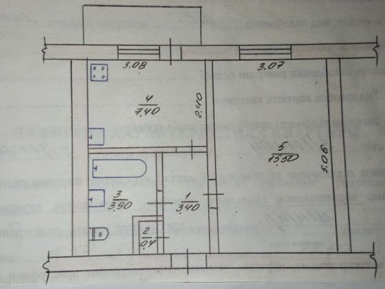 Очаків .Продажа  однокімнатної квартири на районі.. Очаков