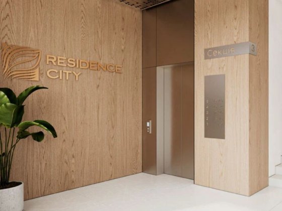 Продаж 2 кімн кв. ЕЛІТ Мукачево