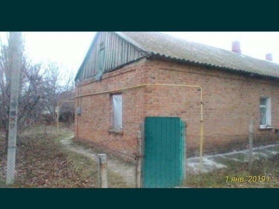 1 кімнатна квартира Очаков