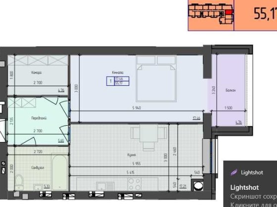Продаж 1км кВ в новобудові 9РАЙОН Мукачево