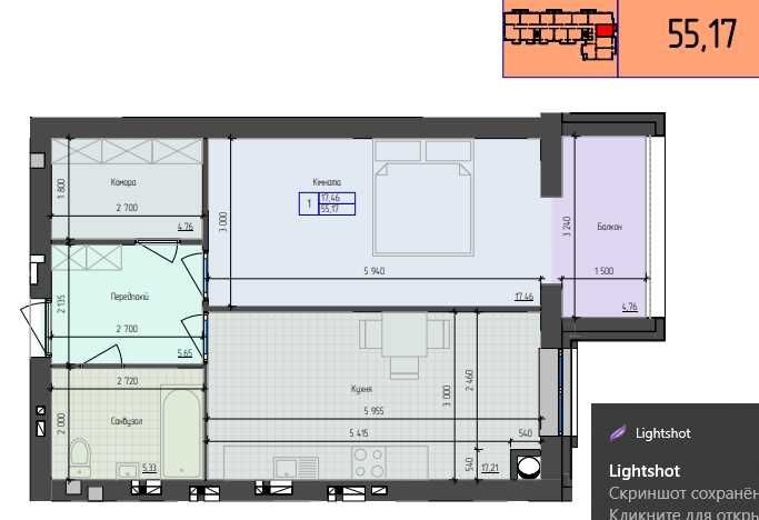 Продаж 1км кВ в новобудові 9РАЙОН - фото 1