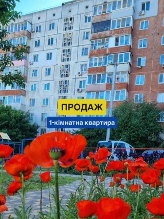 Продам 1К квартиру м.Обухів р-н Школа - фото 1