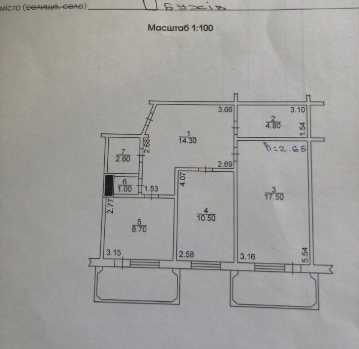 Продам 2 кімн. Квартиру , Обухові, Автошкола ! - фото 1
