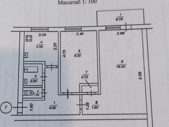 Продам двокімнатну квартиру недорого Павлоград