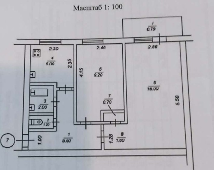 Продам двокімнатну квартиру недорого - фото 1