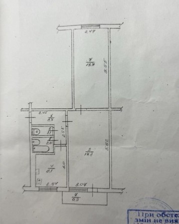 Продаж двохкімнатної квартири р-н магазину Флагман Прилуки - фото 1