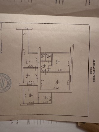Продам 3х кімнатну квартиру у місті Ромни! - фото 1